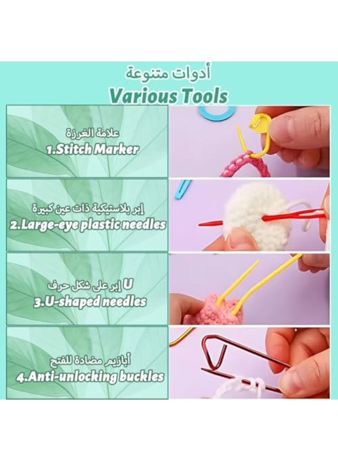 فاصولا مجموعة كروشيه, 88 قطعة مجموعة صنارة كروشيه, مجموعة حياكة مريحة مع كرات صوف, أدوات كروشيه مع حقيبة تخزين للمبتدئين والمحترفين، هدية أشغال يدوية لتعليم الكبار والأطفال (أخضر) - Image 4